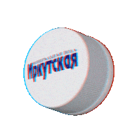 irkytskaya cat water bottle иркутск Sticker