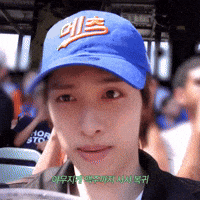 Cheers Gaon GIF