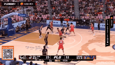 lupin-han giphyupload GIF