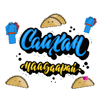 Mongolian Sticker