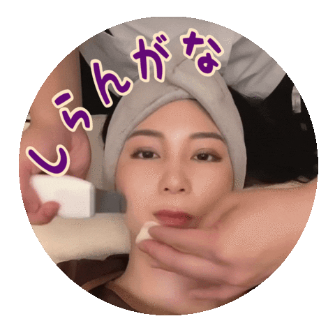 もぐりえ Sticker