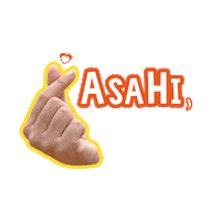 sardenasahi yummy yum makan enak Sticker