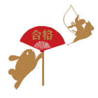Rabbit Pass Sticker