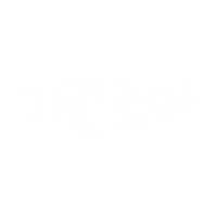도아의장난감 Sticker