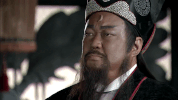 awkward justice bao GIF
