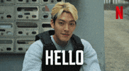 Hello GIF by Netflix Korea