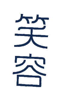 twlax Sticker by Taiwanlacrosse