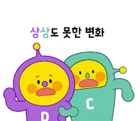 친구 대박 Sticker by pnrcomm.co.kr