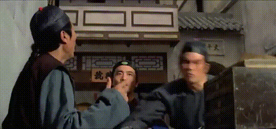 angry kung fu GIF by Shaw Brothers