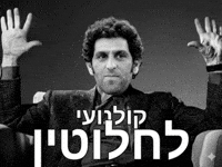 קולנוע GIF