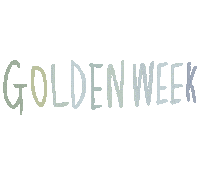 Golden Week ゴールデンウィーク Sticker