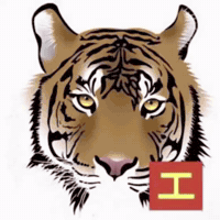Tiger Clubhouse GIF