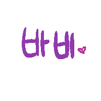 Ikon Bobby Sticker