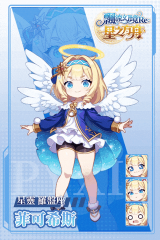 GNCNews giphyupload GIF