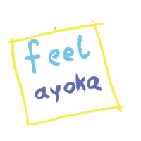 Feel Good Colors Sticker by ayoka Good Mood Drink