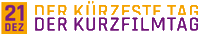 Sticker by KURZFILMTAG