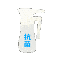 kinakkos  Sticker