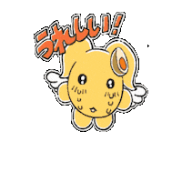 Happy Sticker