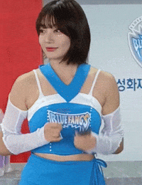 Cheerleader GIF