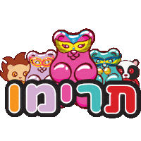 Sweetweet Sticker by sweetstore