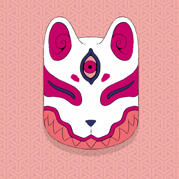 animation illustration GIF by FÚ