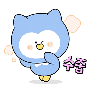 Bear Penguin Sticker by Shinhan Friends