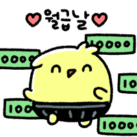 Money Cash GIF