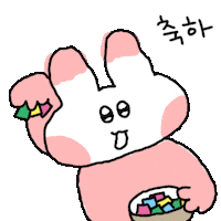 축하 Sticker