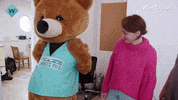 Dream Team GIF