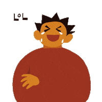 Laugh Laughing Sticker