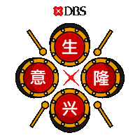 Orange Drum Sticker by DBS Bank Ltd