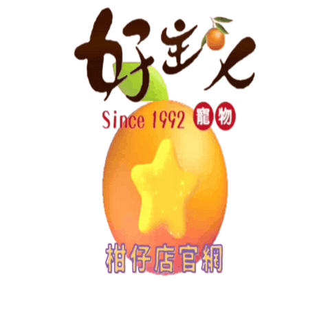 petso-llp star orange pet taiwan Sticker