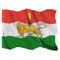 Flag Al Sticker