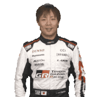 Well Done Top Sticker by FIA World Rally Championship