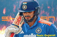 Shubman Gill GIF
