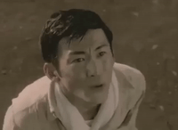 japan GIF