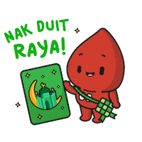 Ketupat Sticker by Singapore Red Cross
