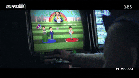 pomrabbit giphyupload GIF