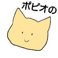 猫 Sticker