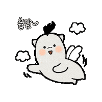 Cloud Korean Sticker by vank