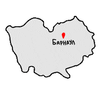 ksyucha_art brn барнаул barnaul алтайский край Sticker
