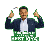 Suspicious Pankaj Tripathi Sticker by UPIChalega