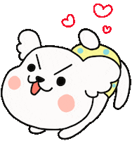 Happy In Love Sticker by 大姚Dayao