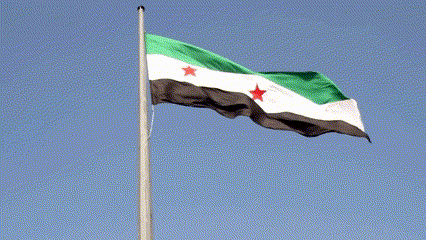 Syria Flag GIF
