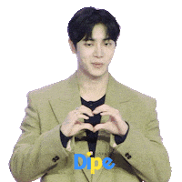 Dicon Sticker by koreadispatch