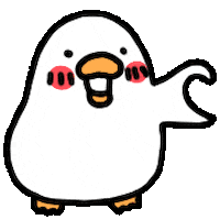 Weishasha giphyupload love happy duck Sticker