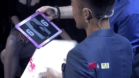fei cheng wu rao dating show GIF