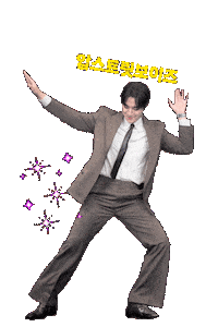 Dance Leejunho Sticker