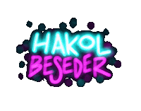 Im Fine All Good Sticker