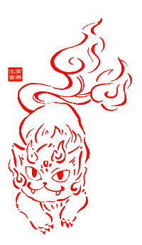 Hotarou Sticker